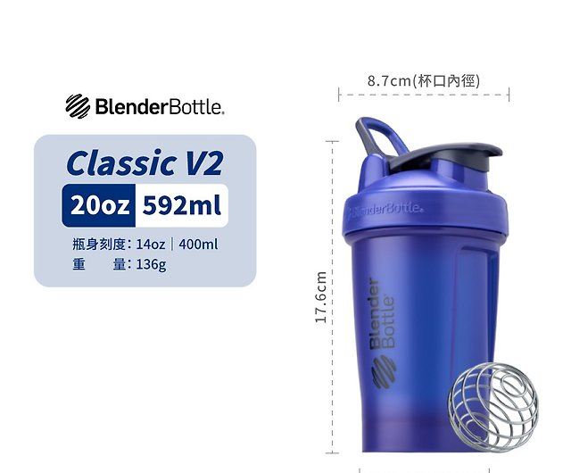 Classic V2 Series] Classic Leakproof Shake Cup (28oz Deep Blue) - Shop  blender-bottle Pitchers - Pinkoi