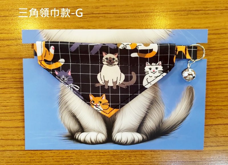3貓小舖獨家設計貓咪圖案項圈-三角領巾款F - 項圈/牽繩 - 聚酯纖維 