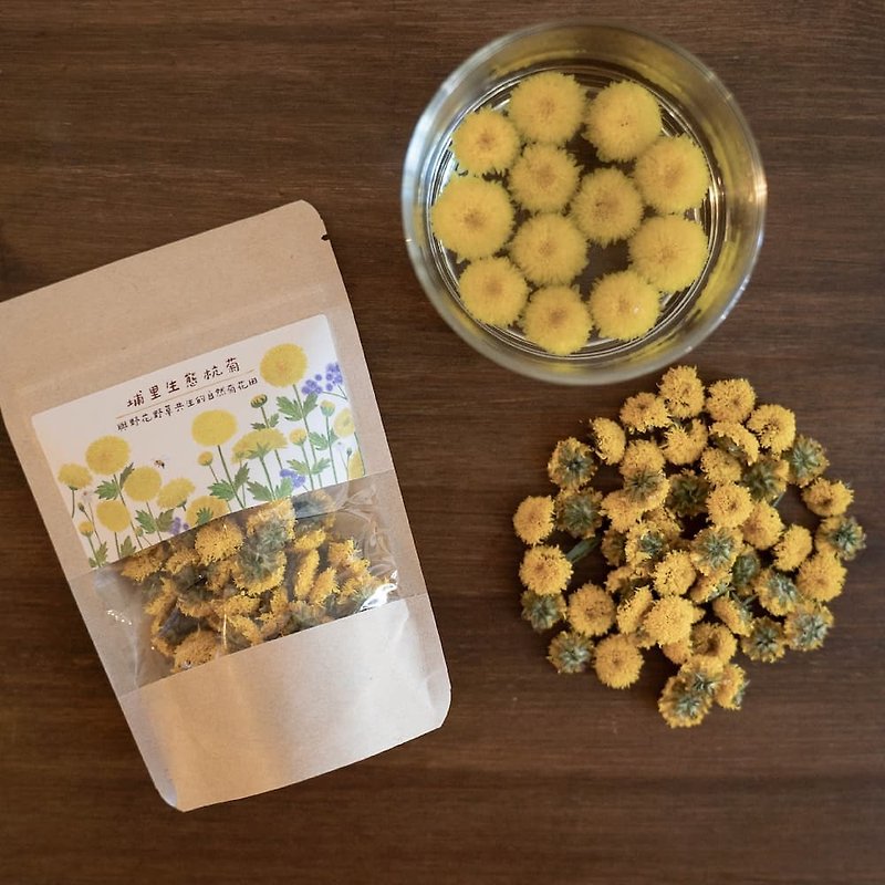 [Dragon Boat Festival Gifts] Friendly Small Crops│Puli Ecological Chrysanthemum-Healthy Scented Floral tea/Non-Toxic Floral Tea - Tea - Fresh Ingredients Yellow