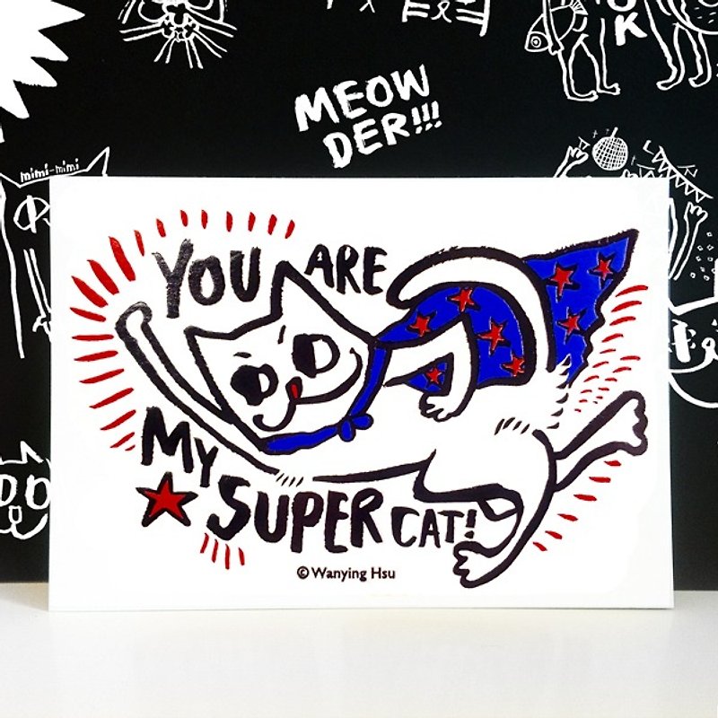 Wanying Hsu cat down postcard "YOU ARE MY SUPER CAT" - Cards & Postcards - Paper 