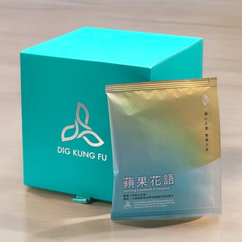 蘋果花語立體茶包 - 10入禮盒裝 - 茶葉/茶包/水果茶 - 其他材質 橘色