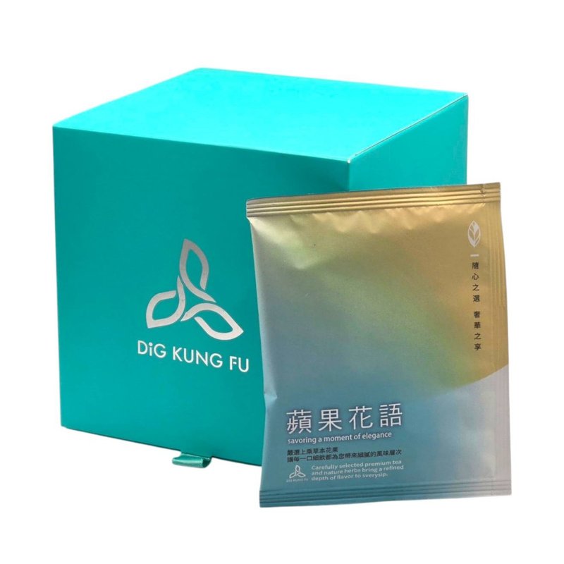 蘋果花語立體茶包 - 10入禮盒裝 - 茶葉/茶包/水果茶 - 其他材質 橘色