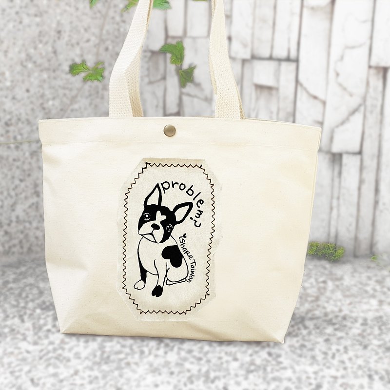 (Small bag / bag / bag / bag / bag) - Other - Cotton & Hemp White