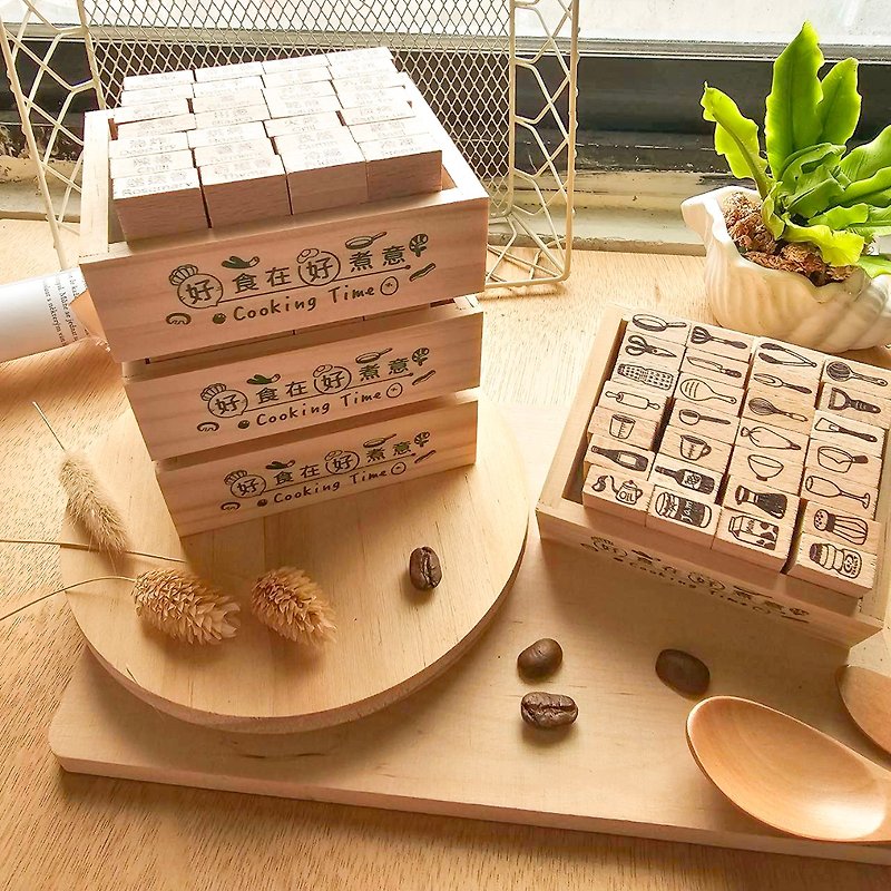 [Good Food x Good Cooking] Recipe Record Wooden Box Stamp- 30% off for a full set of 6 sets - ตราปั๊ม/สแตมป์/หมึก - ไม้ 