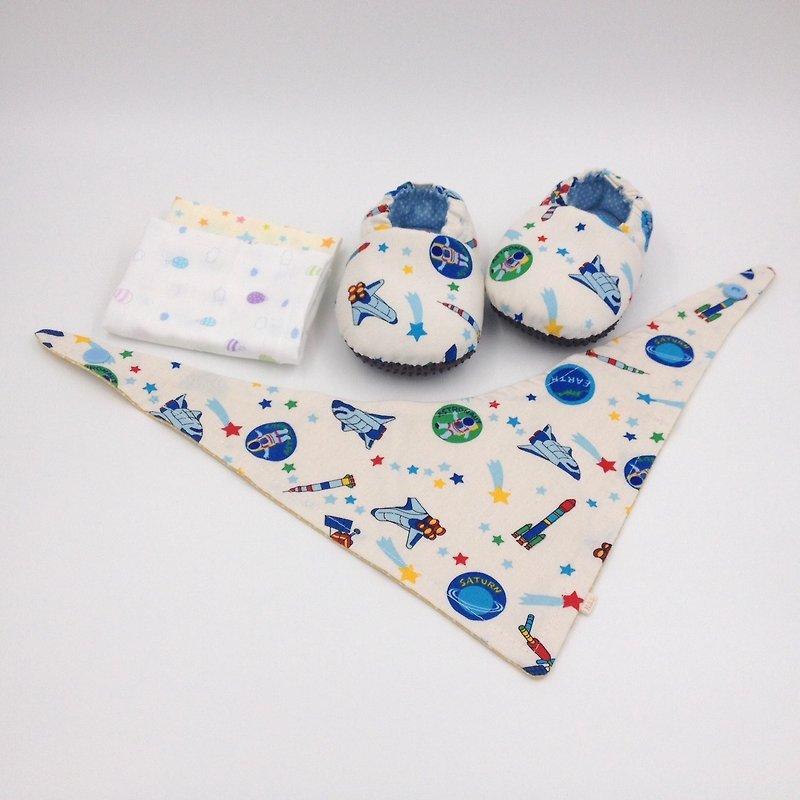 HBS degree 晬 baby gift box - colorful outer space - Baby Gift Sets - Cotton & Hemp Multicolor