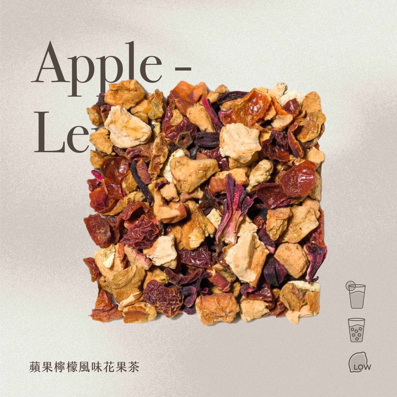 【Hue】 Apple Lemon Decaffeinated German Fruit Dry Water Flower Fruit Tea - Tea - Other Materials Gray