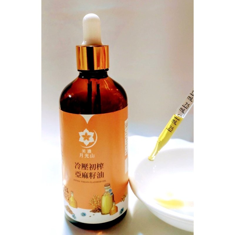 [Q-PET Cute Baby] Cold-pressed Virgin Flaxseed Oil for Pets (100ml) - อาหารแห้งและอาหารกระป๋อง - อาหารสด สีเหลือง