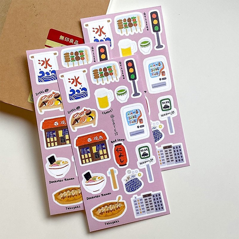Osaka Daily life - Stickers - Paper Multicolor