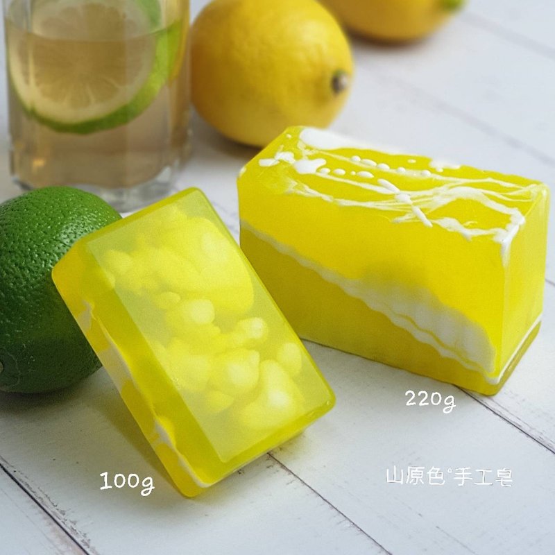 【青青檸檬】香氛皂 透明皂/沐浴皂/手工皂/除臭/檸檬香氛/香皂/ - 肥皂/手工皂 - 其他材質 