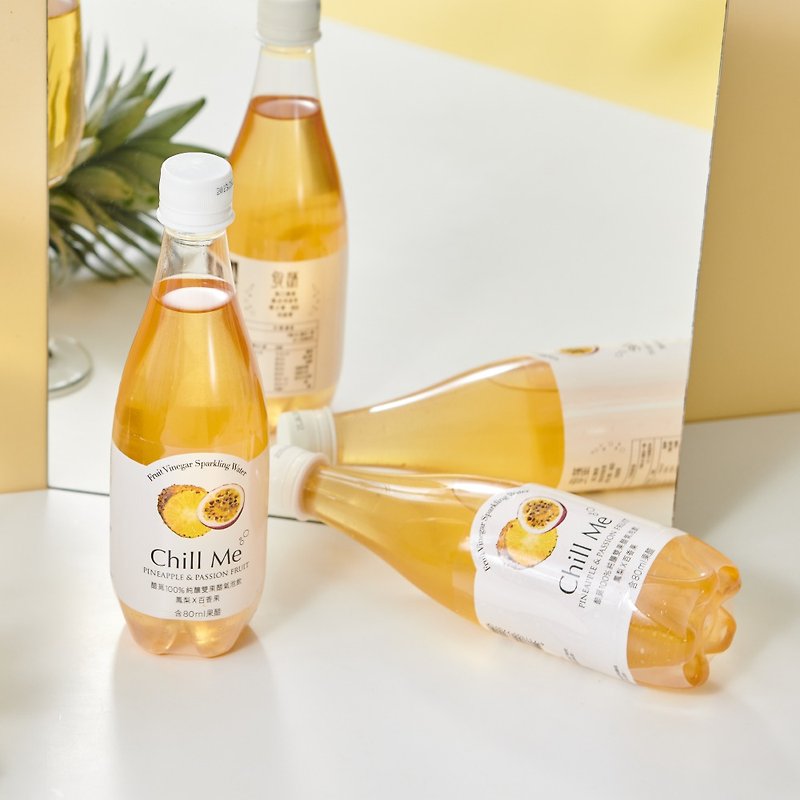 Limited to 1 [Pineapple Passion] Pure Brewed Double Fruit Vinegar Sparkling Drink 8 pieces (476ml) in the Super Pick-up area - Vinegar & Fruit Vinegar - Other Materials Multicolor