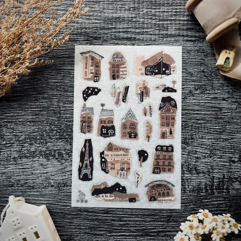 Transfer Stickers-Walking in Paris - สติกเกอร์ - พลาสติก หลากหลายสี