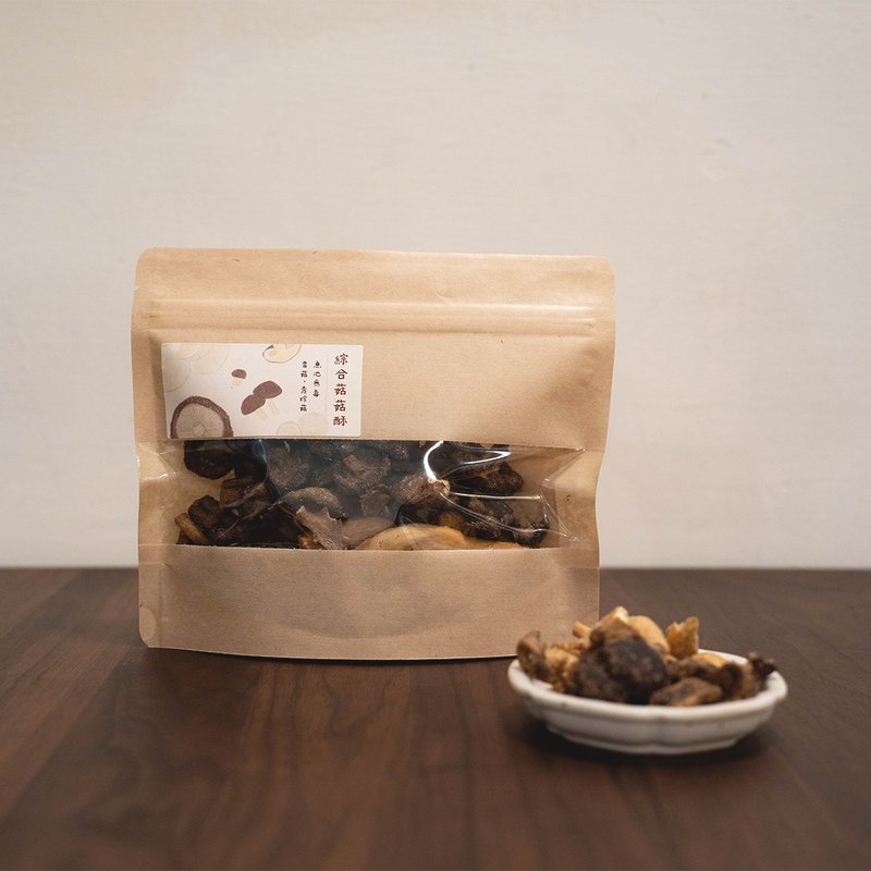 [Small farmer gifts] Friendly small crops | Yuchi non-toxic mushroom crisps/healthy snacks/Yuchi mushrooms - ขนมคบเคี้ยว - อาหารสด สีนำ้ตาล