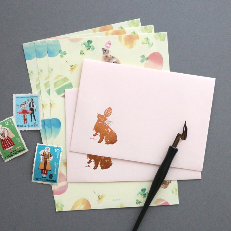 easter letter set - Envelopes & Letter Paper - Paper Multicolor