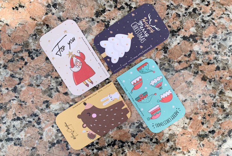 聖誕小卡經典四件套組-洛可可草莓手創明信片 聖誕卡片 - 卡片/明信片 - 紙 