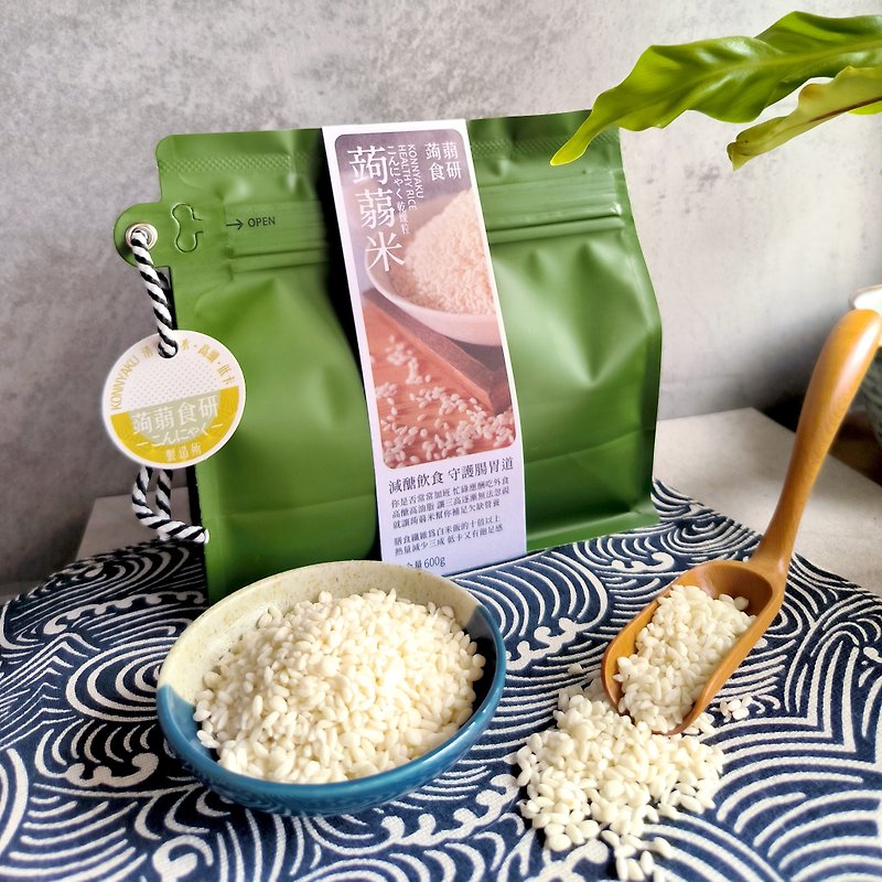Konjac Healthy Rice - Grains & Rice - Concentrate & Extracts Green