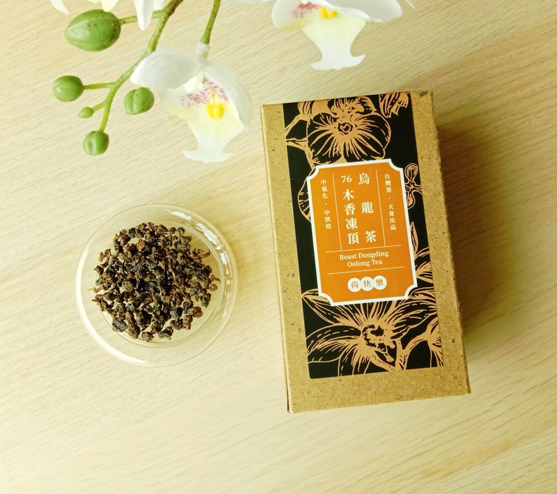 木香凍頂烏龍茶_台灣經典焙火型甘味茶香 古早味  散茶 - 茶葉/茶包/水果茶 - 植物．花 橘色