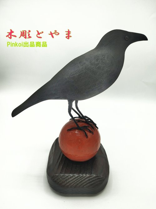 96ks6　翡翠彫 人物 鳥紋 唐木台付 置物 Amazon.com: 绿檀木貔貅挂饰挂饰雕刻工艺品规格3.6×6.8手机挂件