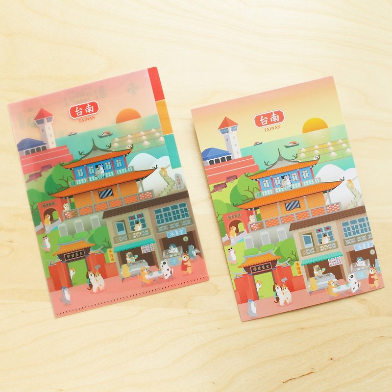 <Cat & Dog Strolls-Tainan> A5 3-Section File Folder and Postcard Set - Folders & Binders - Plastic Multicolor