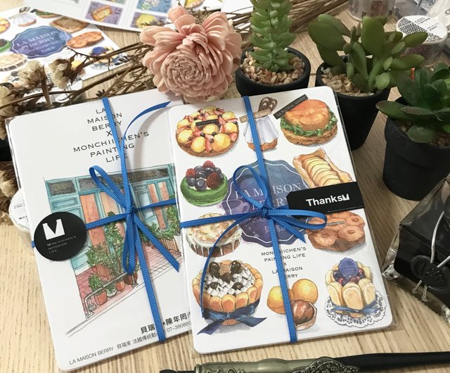 独特の素材 LA MONCHIICHEN MAISON 文房具・事務用品 シール帳