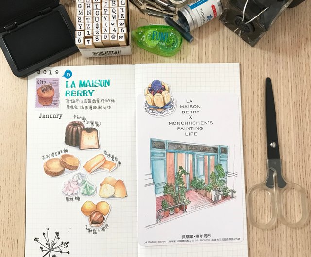 【半額】 MONCHIICHEN シール帳｜テープ・マスキング BERRY MAISON LA テープ・マスキングテープ