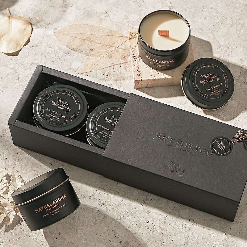 MAYBES / Christmas limited Just for you travel candle gift box - Candles & Candle Holders - Wax Black