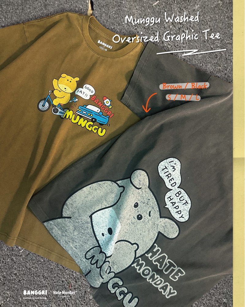 BANGGRI - Munggu 洗水短袖 Oversize Tee - 帽T/大學T - 棉．麻 