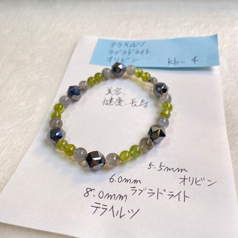 Terahertz Stone Labradorite Natural Ore Energy Handmade Gift Japanese Made Crystal Bracelet - สร้อยข้อมือ - คริสตัล สีเขียว