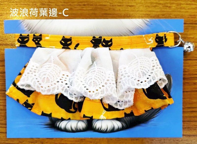 3貓小舖獨家設計貓咪圖案項圈-波浪荷葉邊C - 項圈/牽繩 - 聚酯纖維 