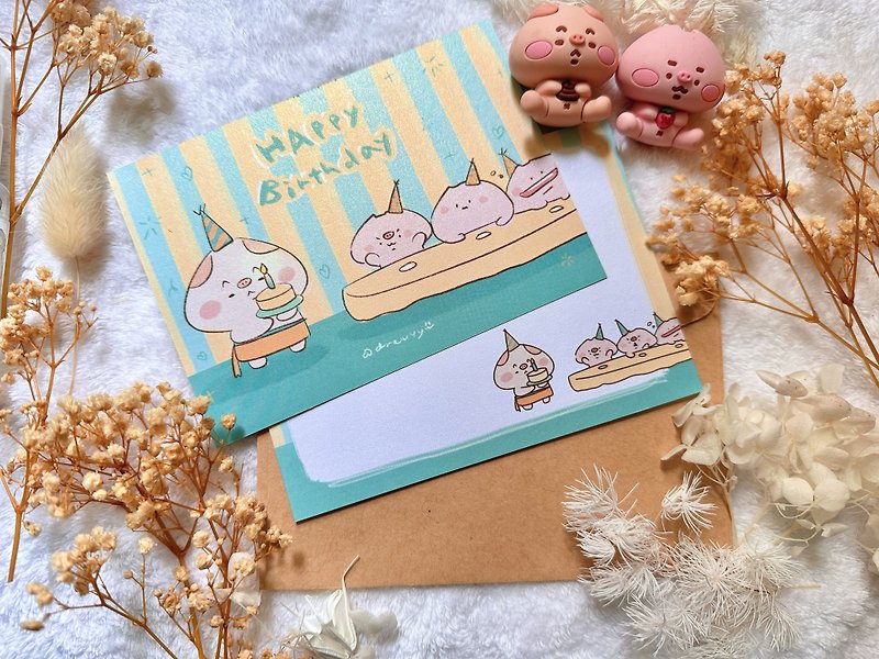 [In Stock] TunTun | 2023 Birthday Card | Party | Mermaid | Hong Kong Original - การ์ด/โปสการ์ด - กระดาษ 