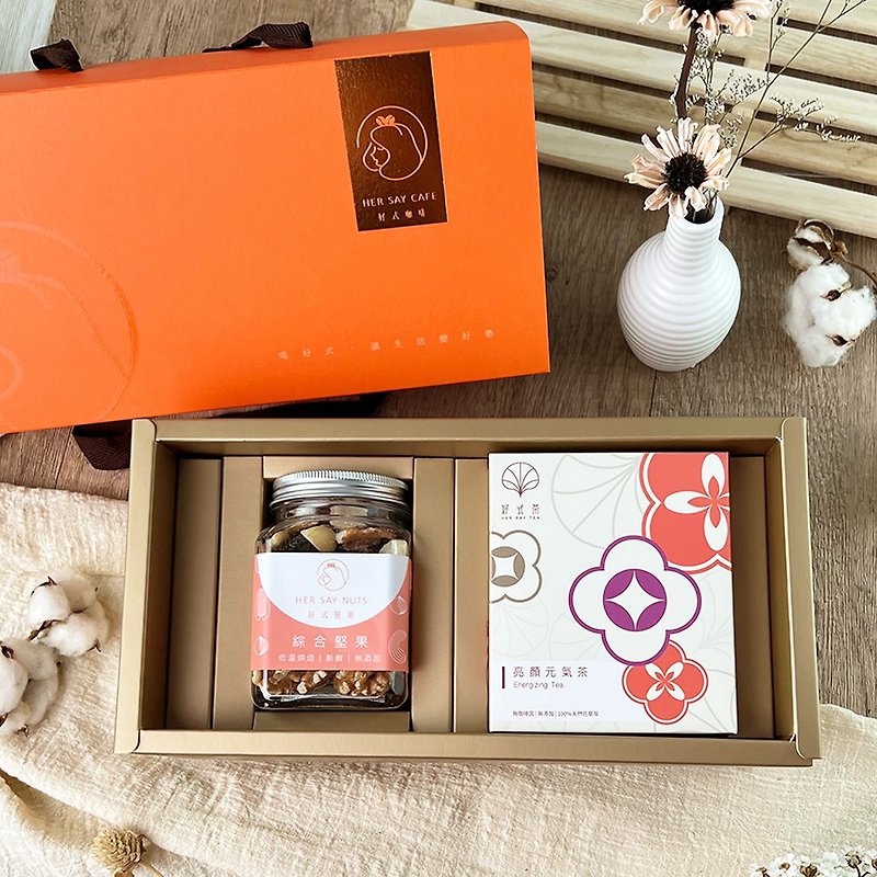 【HER SAY TEA】好式花茶堅果禮盒 天然健康首選 - 茶葉/茶包 - 新鮮食材 橘色