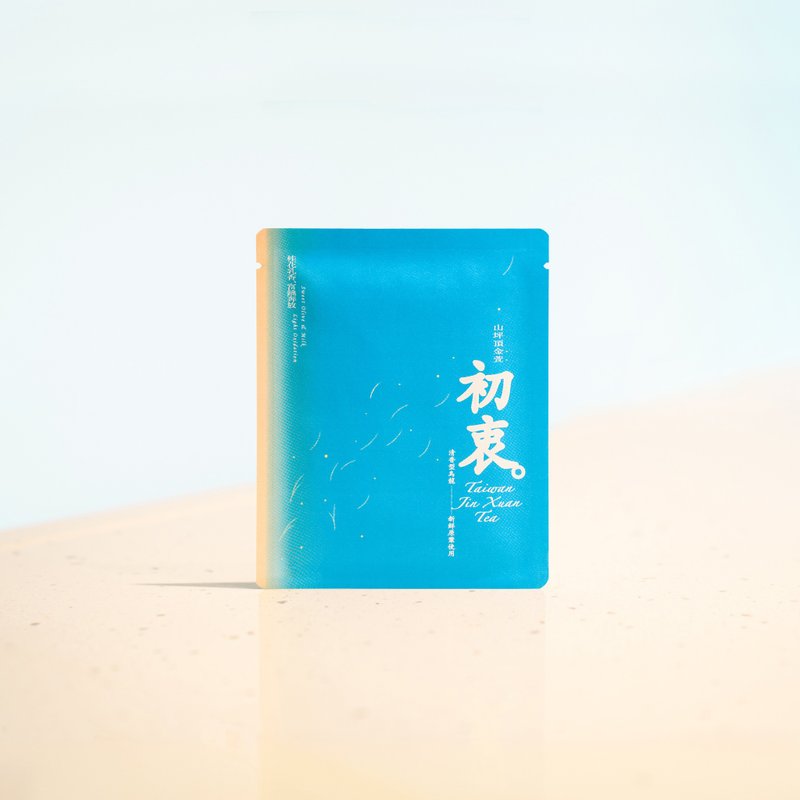 【Jin Xuan Tea】10 whole leaf tea bags - ชา - อาหารสด สีน้ำเงิน