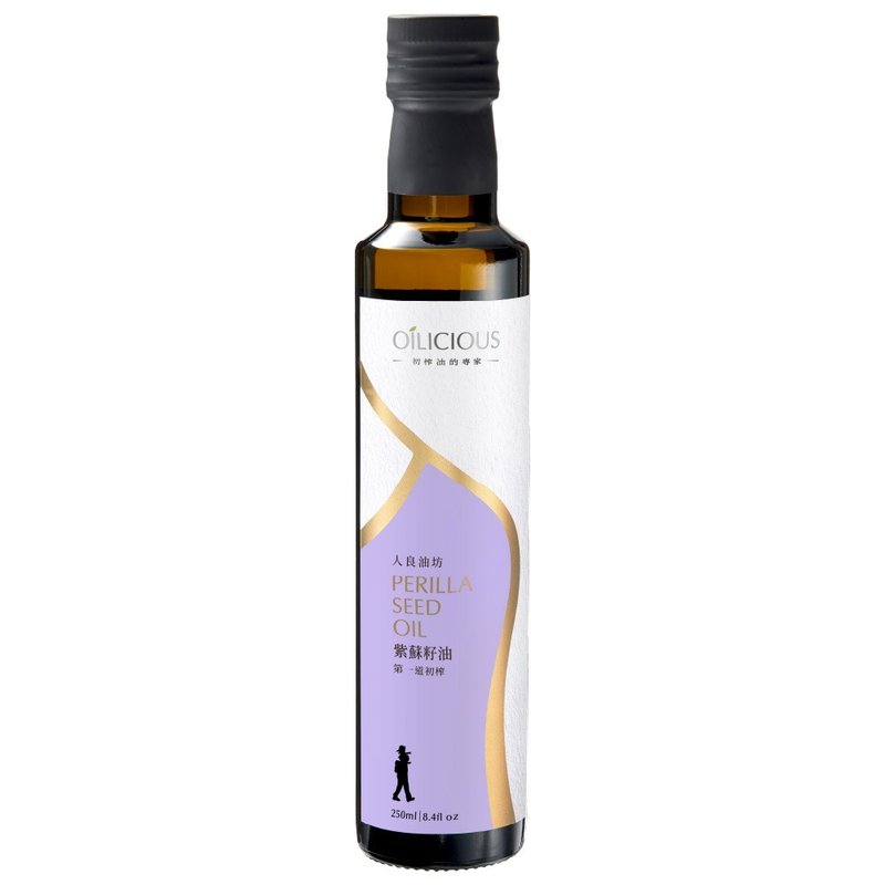 人良油坊 第一道冷壓初榨紫蘇籽油250ml - 醬料/調味料 - 新鮮食材 紫色