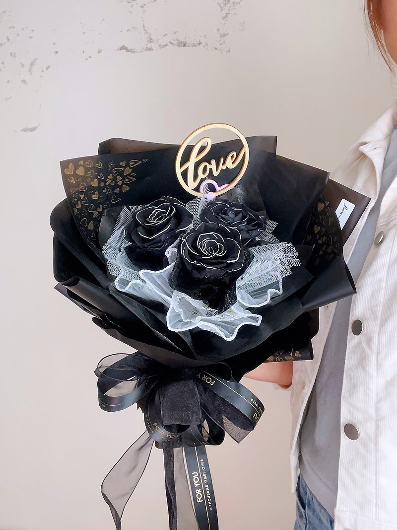 【520花束】小香黑玫瑰花束  求婚花束 告白花束 獨一無二的你 - 乾燥花/永生花 - 植物．花 黑色
