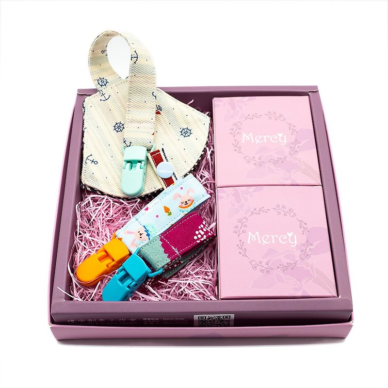 Mercy Newborn Pacifier Clip Gift Box - Baby Gift Sets - Cotton & Hemp 