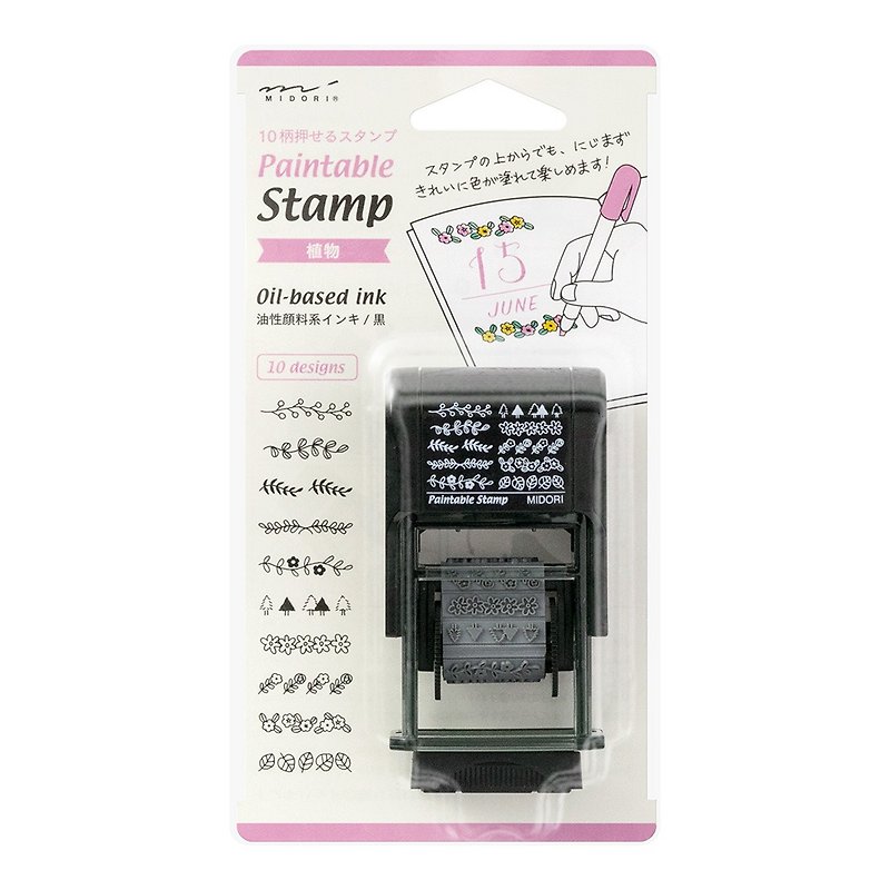 midori back transfer stamp-plants - Stamps & Stamp Pads - Pigment Multicolor
