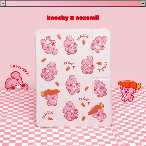 Knocky 原創 插畫家聯名【紅蘿蔔很好吃喔】多折式iPad殼