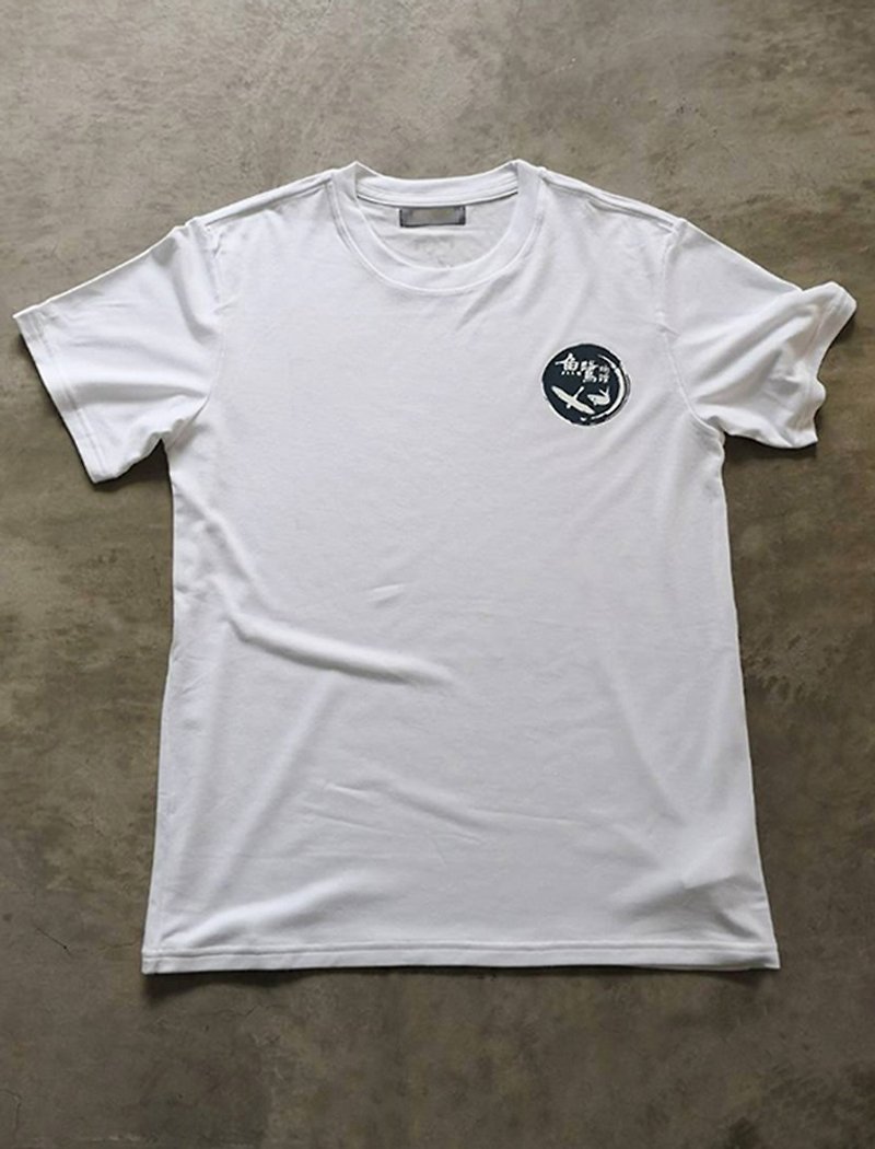 魚鷺均讚T恤 - 男 T 恤 - 其他材質 白色
