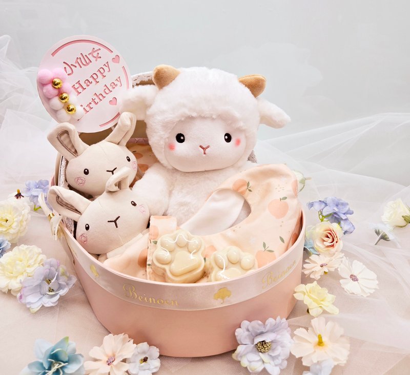 Little Sheep's cradle full moon gift/full moon gift box/birthday/newborn baby/gift/saliva towel - ของเล่นเด็ก - ผ้าฝ้าย/ผ้าลินิน สึชมพู