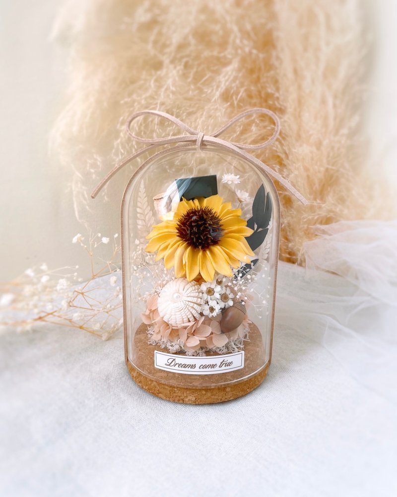 Sunflower glass cup-blessings from the sun l sunflower sunflower graduation gift - ช่อดอกไม้แห้ง - พืช/ดอกไม้ สีเหลือง