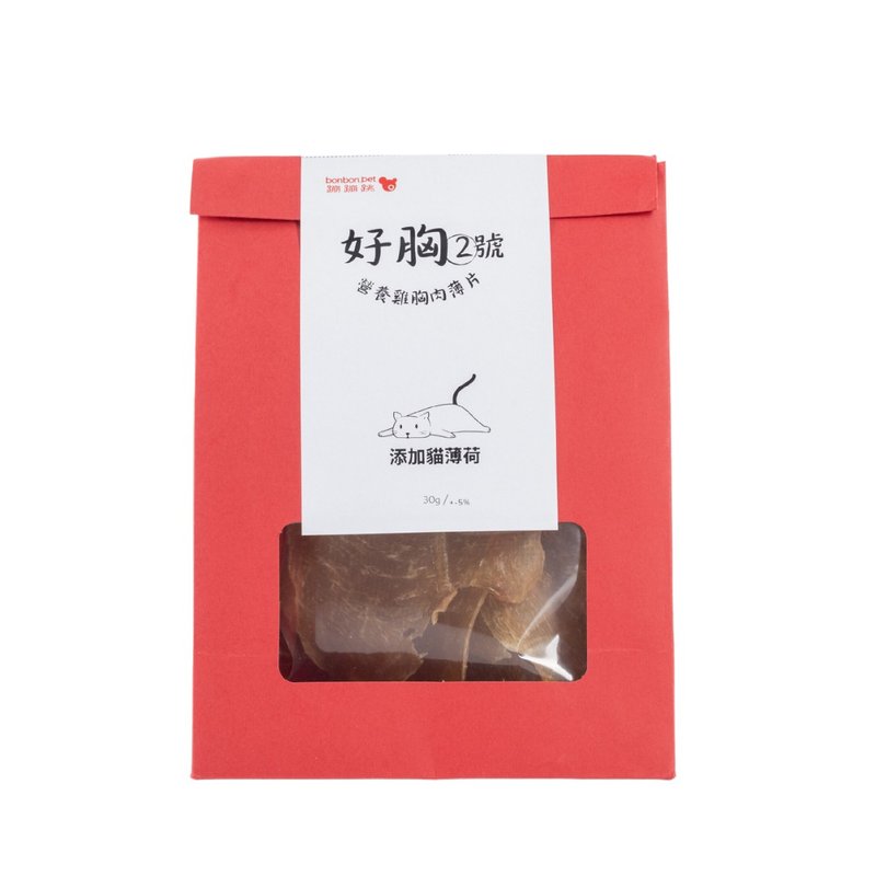 Bouncy Good Breast No. 2 Catnip Chicken Breast Thinly Sliced - ขนมคบเคี้ยว - กระดาษ สีแดง