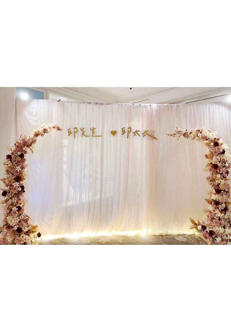 Horn arch romantic light luxury gauze back panel petty bourgeoisie preferred personal service wedding decoration - Marriage Contracts - Plants & Flowers 
