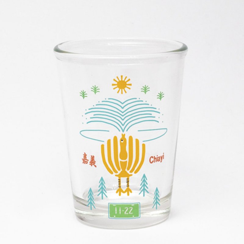 Taiwan City Commemorative Beer Mug/Glass (Chiayi) Taiwan Souvenirs/Gifts