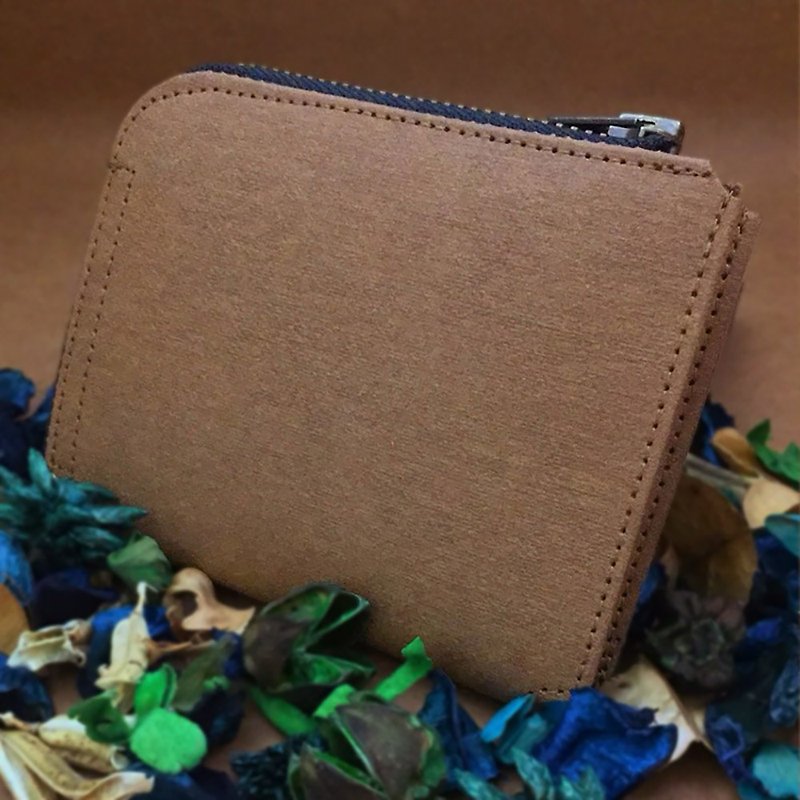 Washed kraft paper short clip _ brown paragraph - Wallets - Paper Brown
