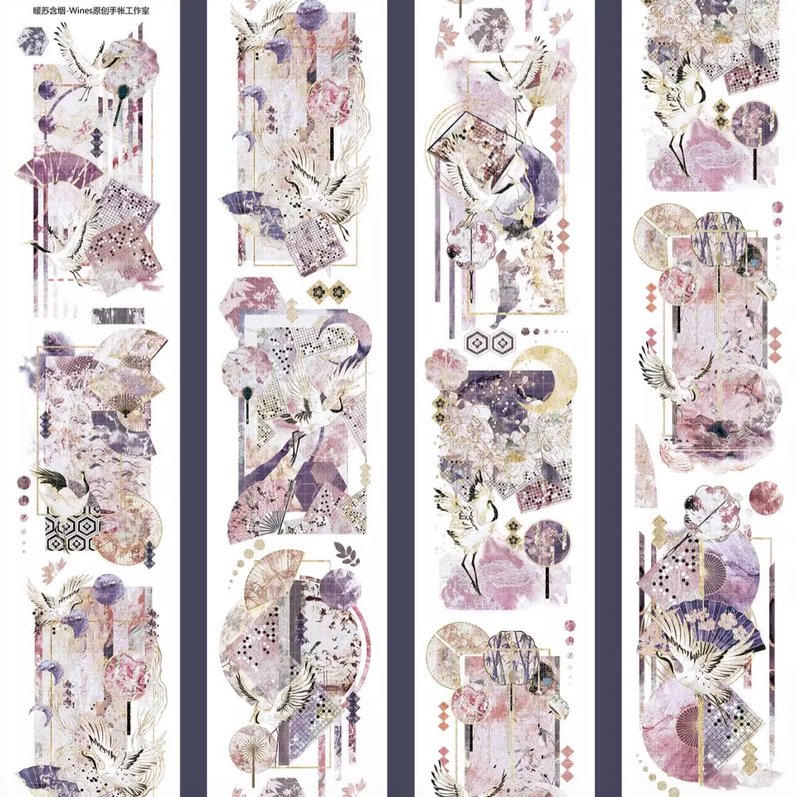 Nuan Su Han Yan PET Washi Tape - Holographic Gold / Iridescent / Rose Gold, 10m Roll - มาสกิ้งเทป - วัสดุอื่นๆ หลากหลายสี