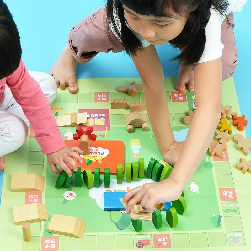 Parent-child Paradise Happy Group-Wooden Board Game - บอร์ดเกม - ไม้ สีเขียว