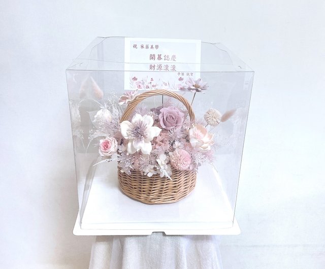 ドライプリザーブドフラワー 小さめバスケット ドライフラワー
