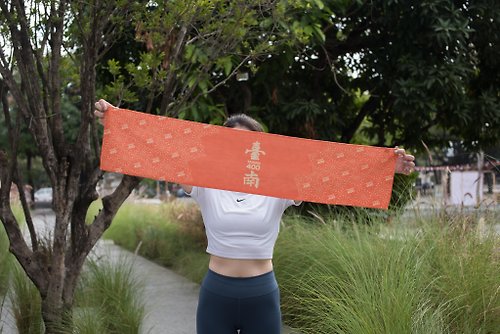 Prodigy 波特鉅 期間限定-臺南400 x 運動毛巾(鳳凰花橘) 馬拉松 羽球
