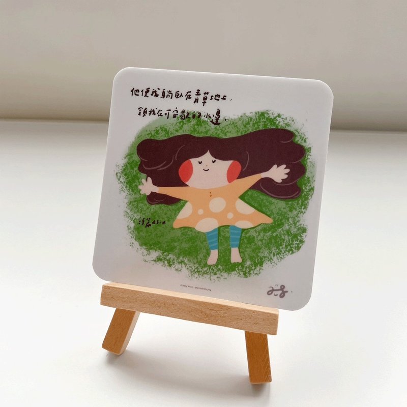 On Green Grass - Gospel Card (Includes Envelope) - Comes with Handwritten Stickers - การ์ด/โปสการ์ด - กระดาษ หลากหลายสี