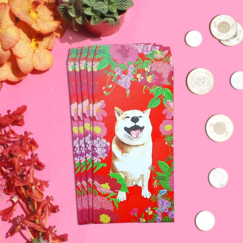 Fortune Animal Nafu Series Red Packet/Dog Wangwangnian/Cai Dog/5 Into - Chinese New Year - Paper Red