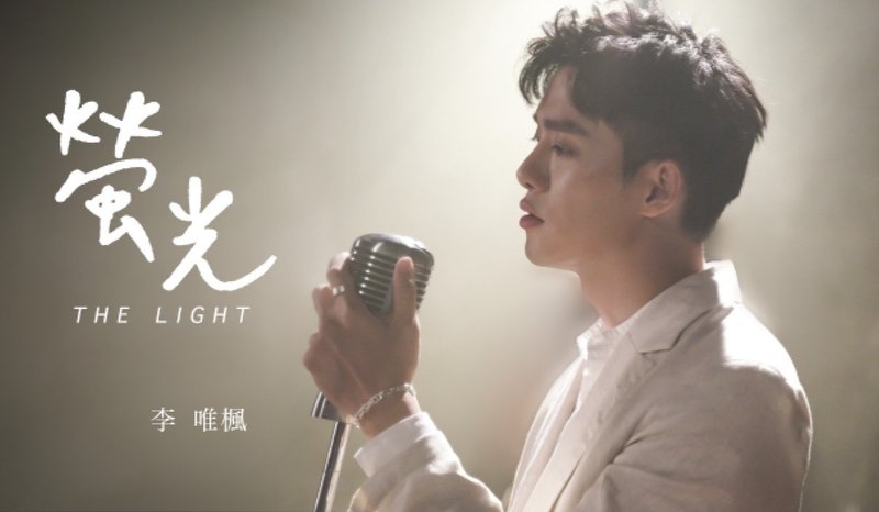 【李唯楓同款】999純銀/質感霧面/純手工焊接迴旋鍊/中性手鍊 - 手鍊/手環 - 銀 銀色